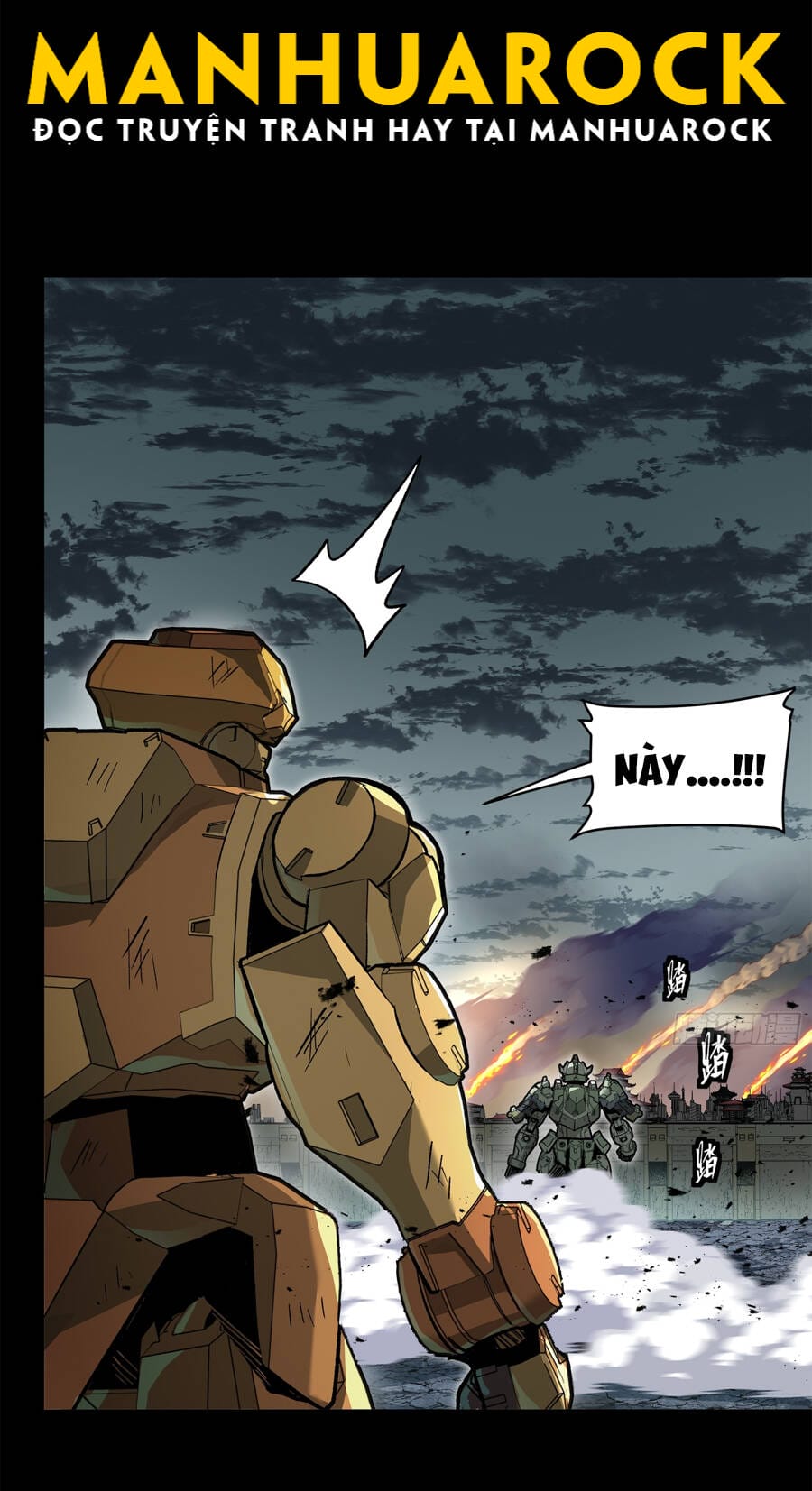 Truyện Tranh Tinh Giáp Hồn Tướng trang 5