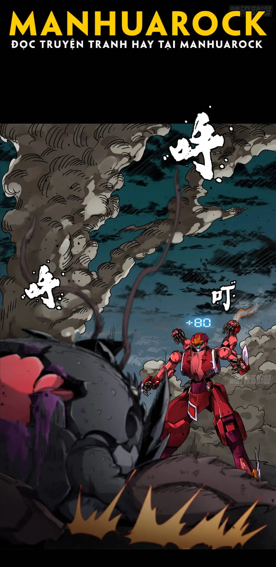 Truyện Tranh Tinh Giáp Hồn Tướng trang 5