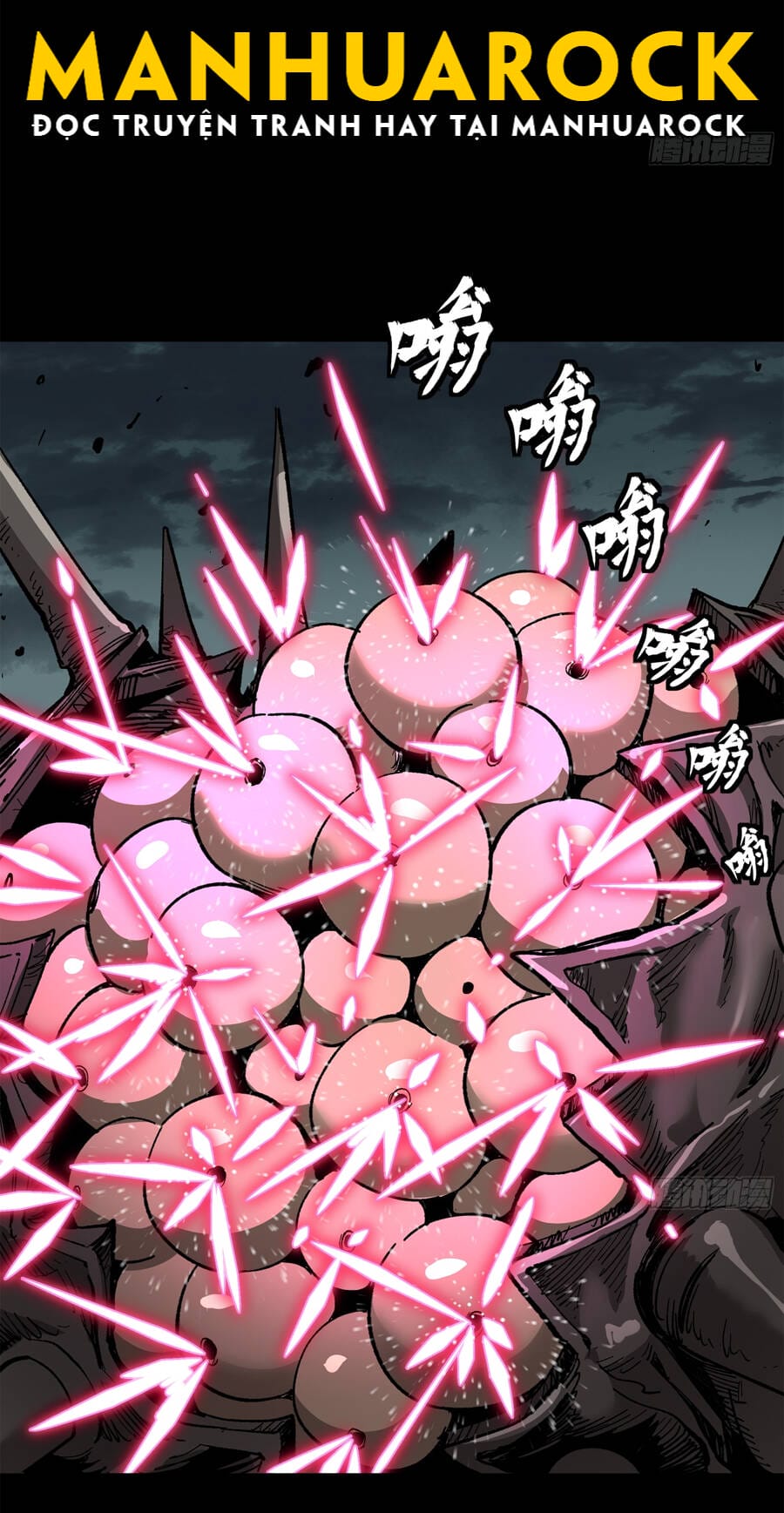 Truyện Tranh Tinh Giáp Hồn Tướng trang 5