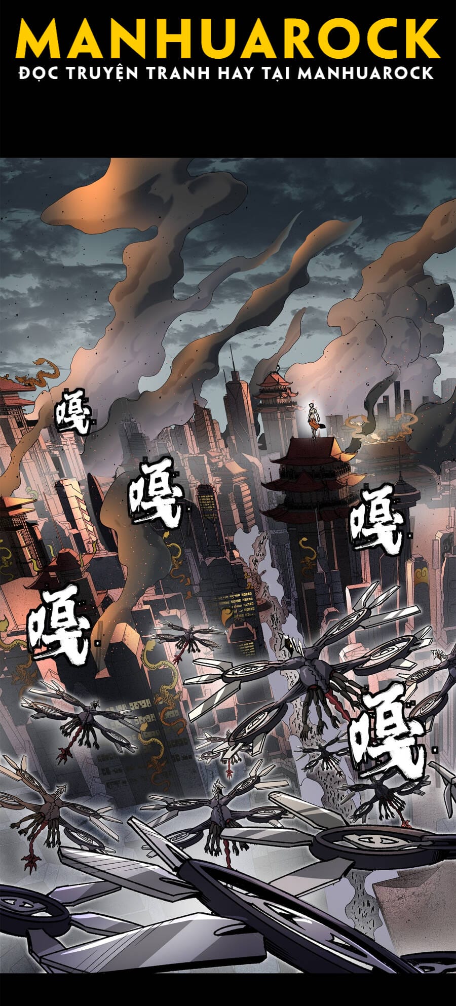 Truyện Tranh Tinh Giáp Hồn Tướng trang 5