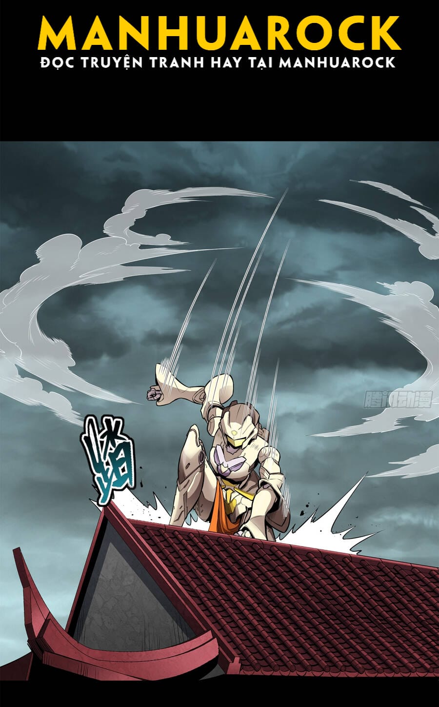 Truyện Tranh Tinh Giáp Hồn Tướng trang 5