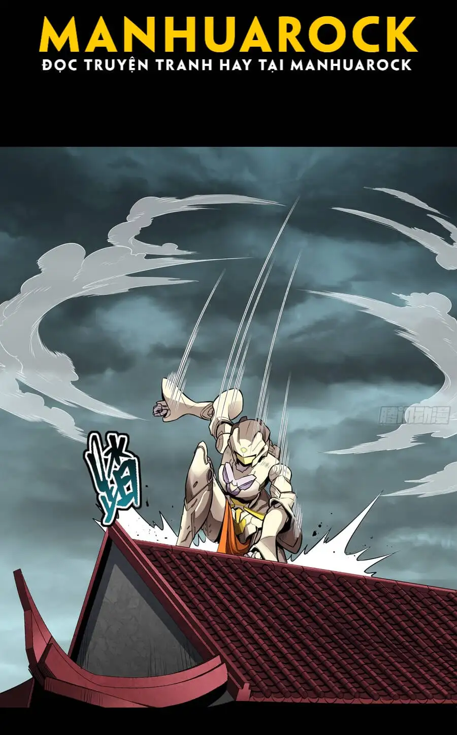 Truyện Tranh Tinh Giáp Hồn Tướng trang 5