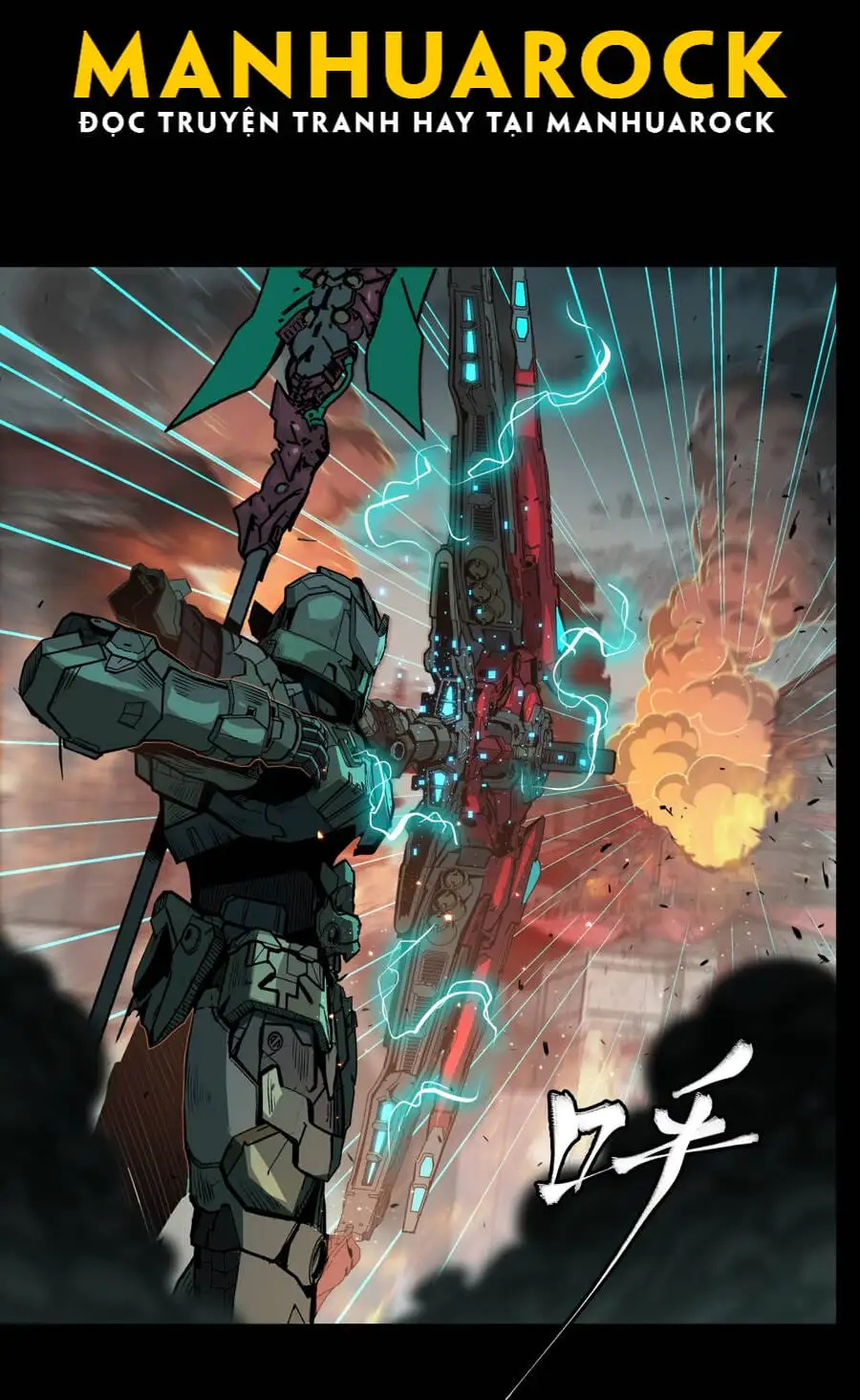 Truyện Tranh Tinh Giáp Hồn Tướng trang 5