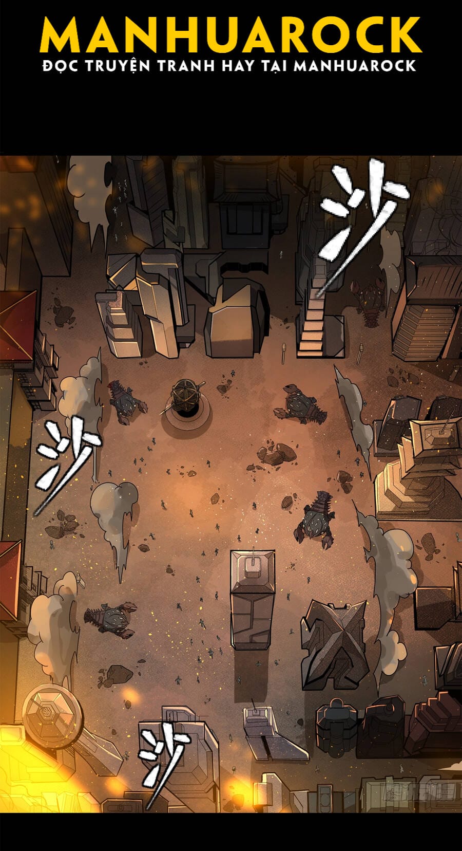 Truyện Tranh Tinh Giáp Hồn Tướng trang 5