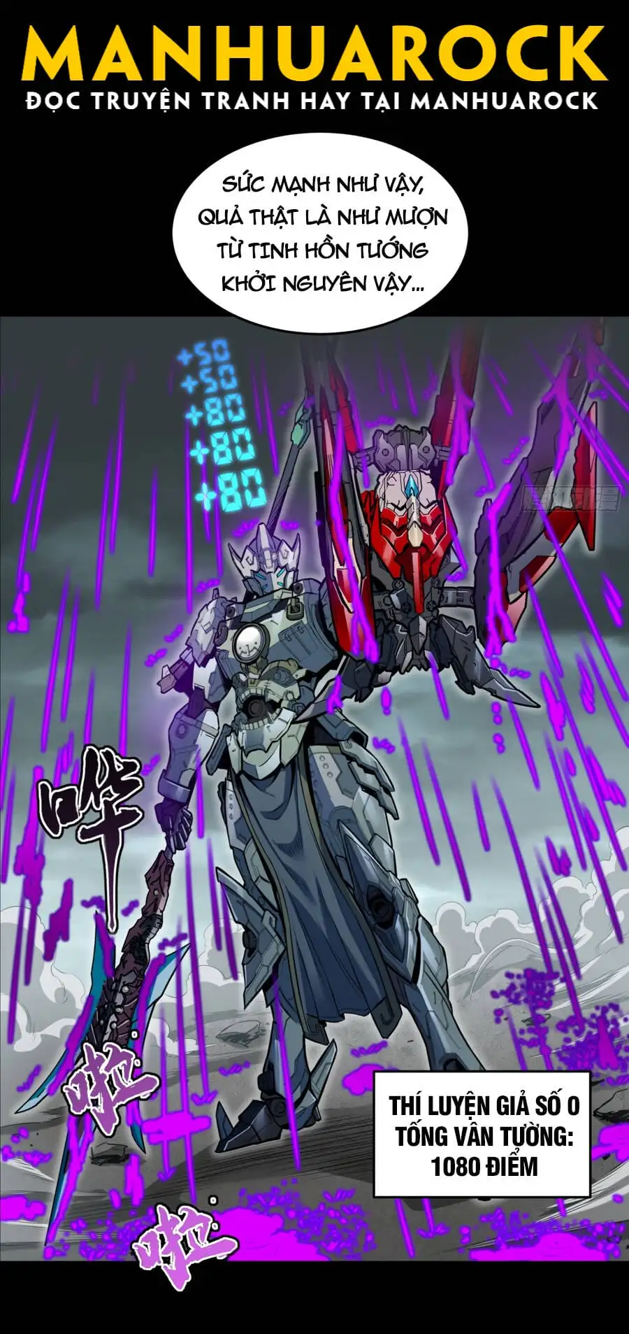 Truyện Tranh Tinh Giáp Hồn Tướng trang 5