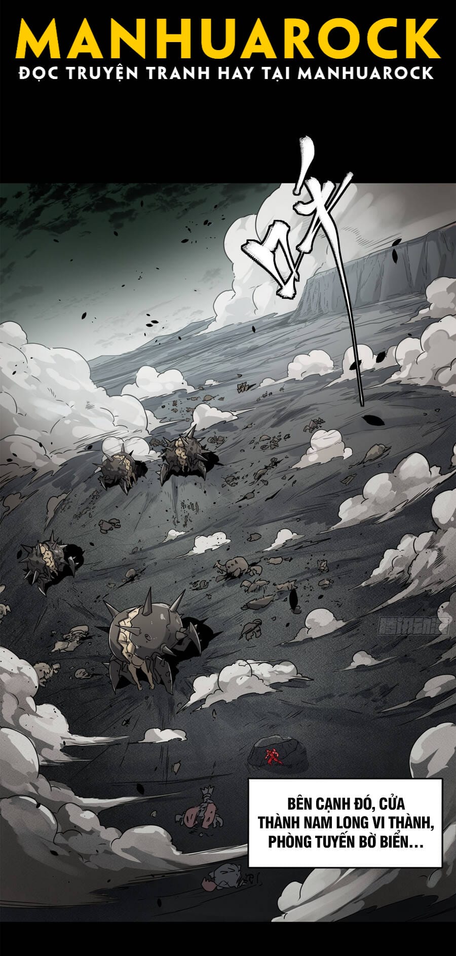 Truyện Tranh Tinh Giáp Hồn Tướng trang 5