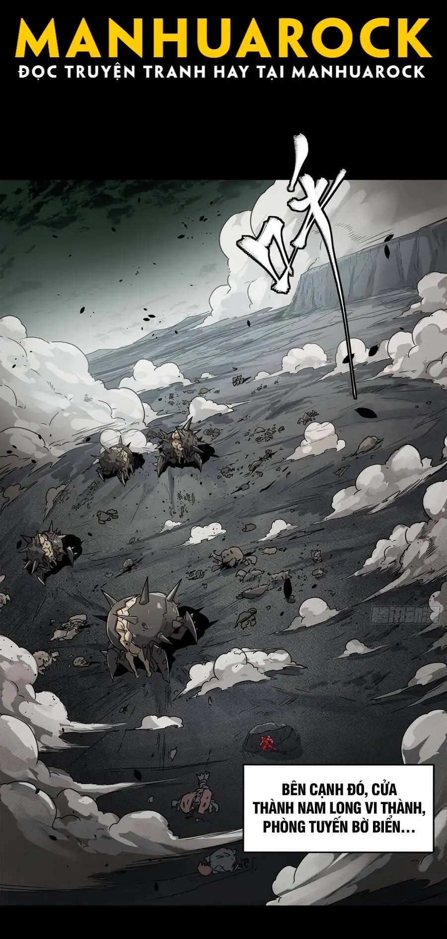 Truyện Tranh Tinh Giáp Hồn Tướng trang 5