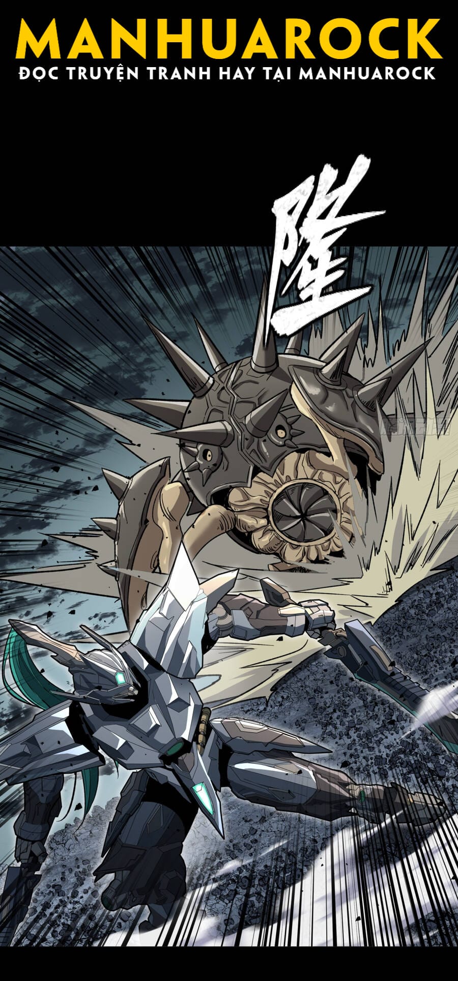 Truyện Tranh Tinh Giáp Hồn Tướng trang 5