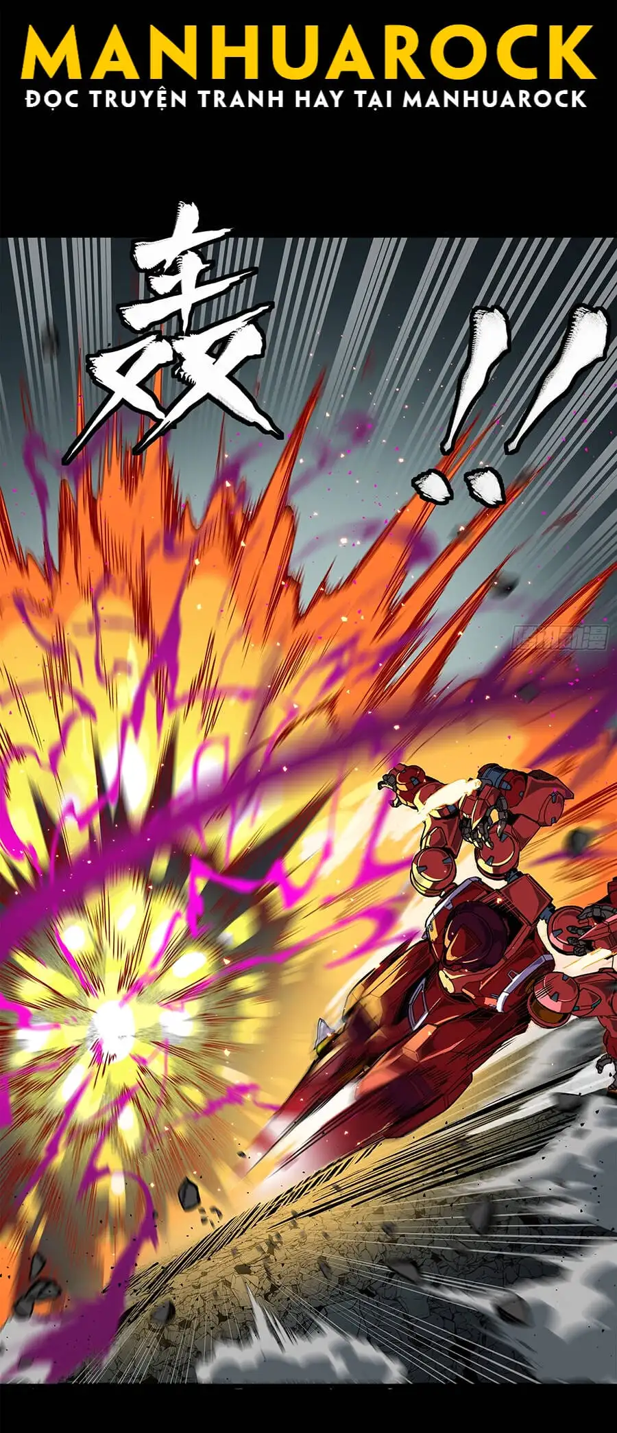 Truyện Tranh Tinh Giáp Hồn Tướng trang 5