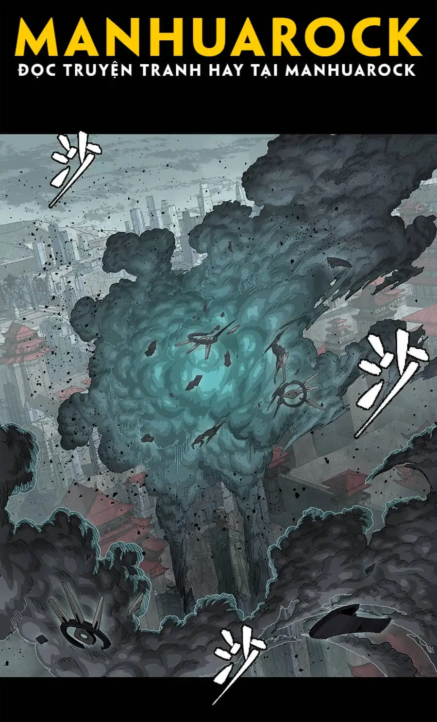 Truyện Tranh Tinh Giáp Hồn Tướng trang 5