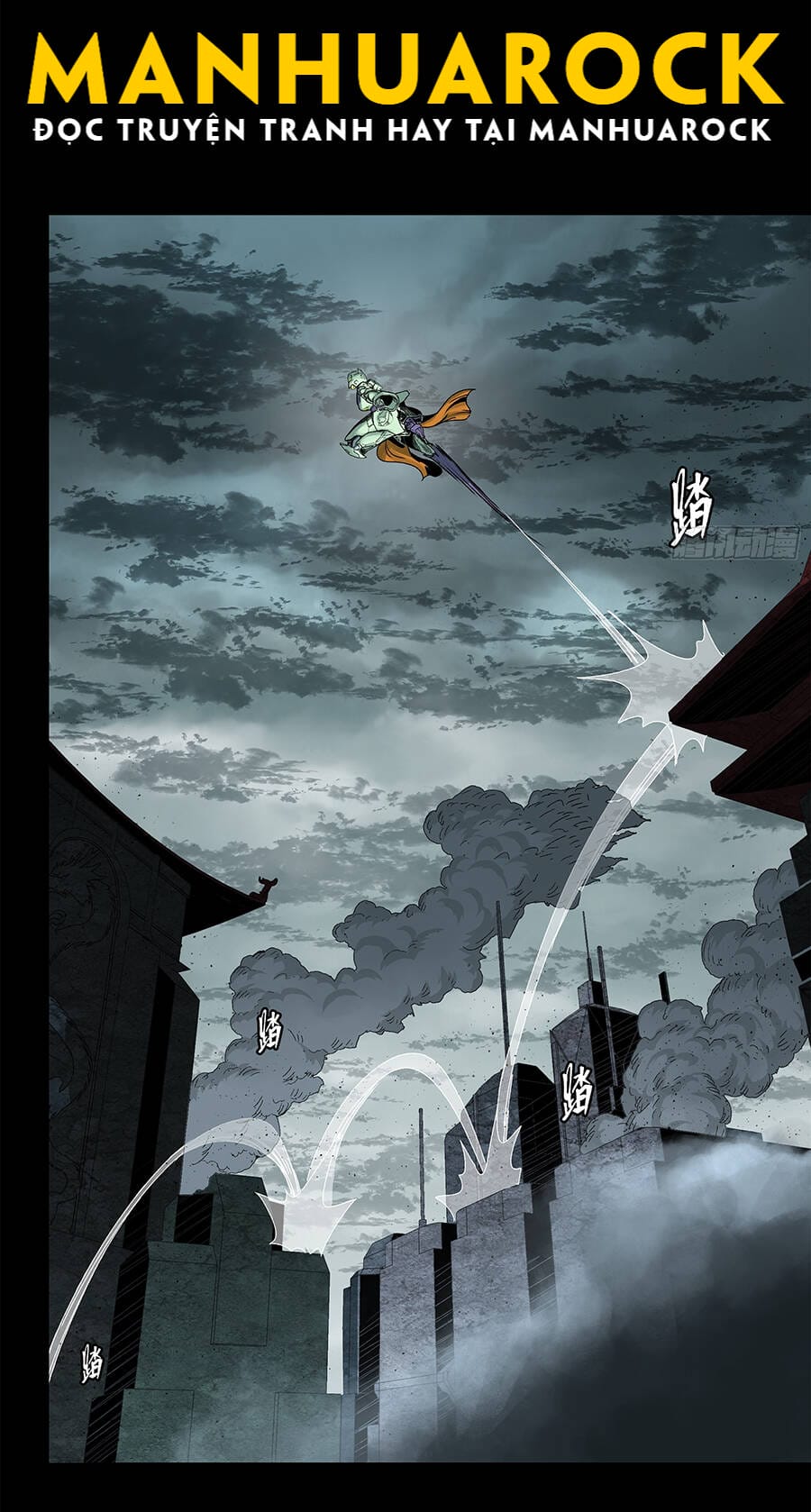 Truyện Tranh Tinh Giáp Hồn Tướng trang 5