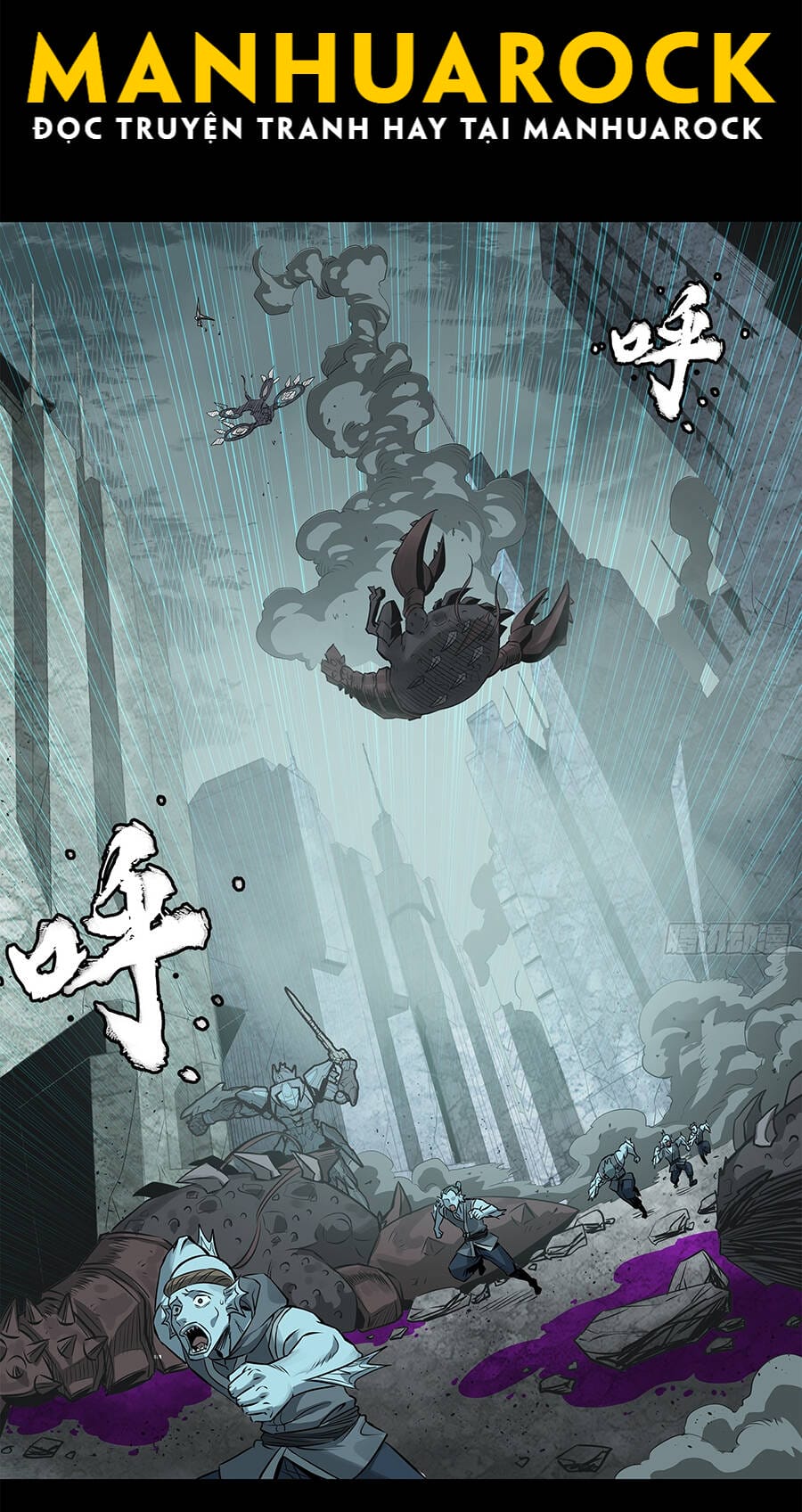 Truyện Tranh Tinh Giáp Hồn Tướng trang 5
