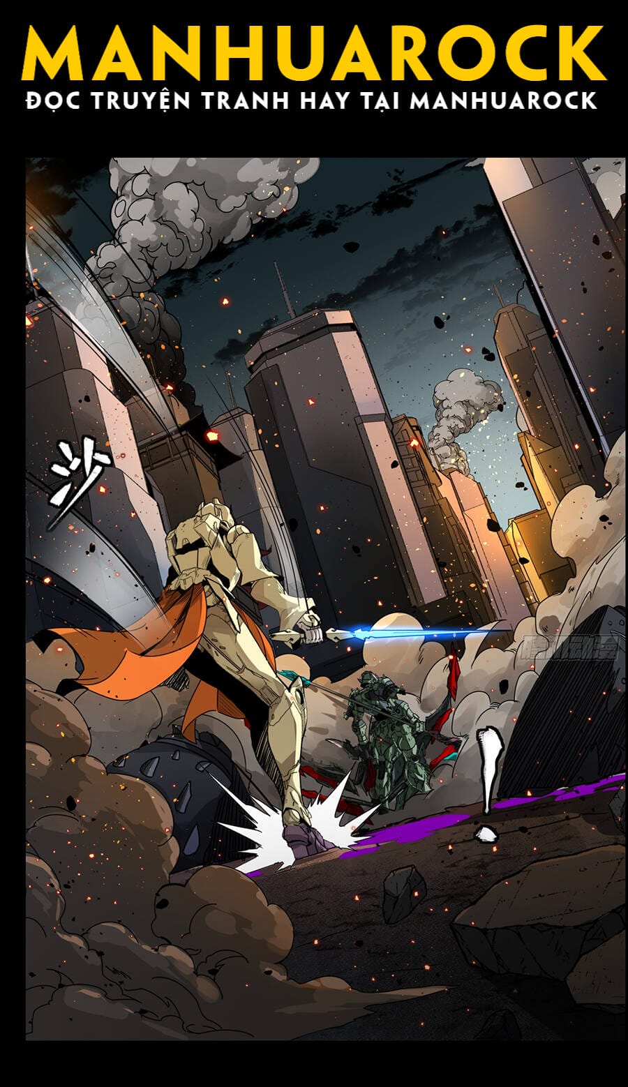 Truyện Tranh Tinh Giáp Hồn Tướng trang 5