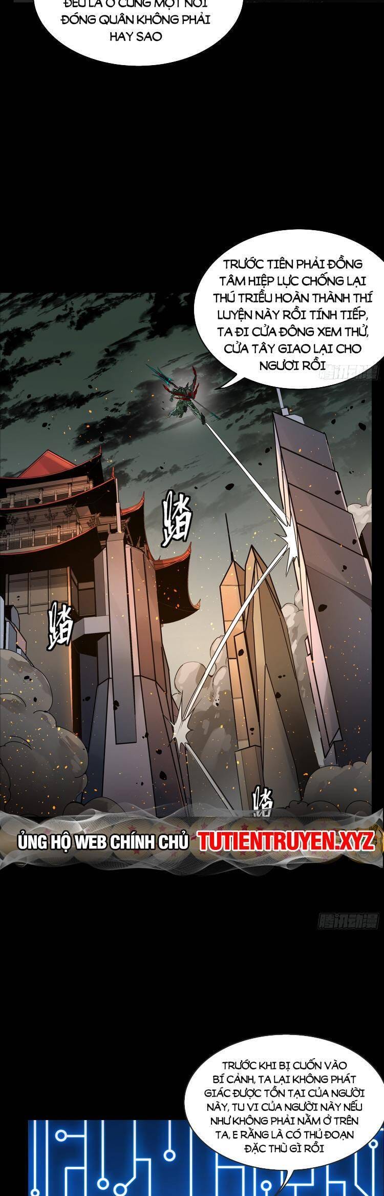 Truyện Tranh Tinh Giáp Hồn Tướng trang 5