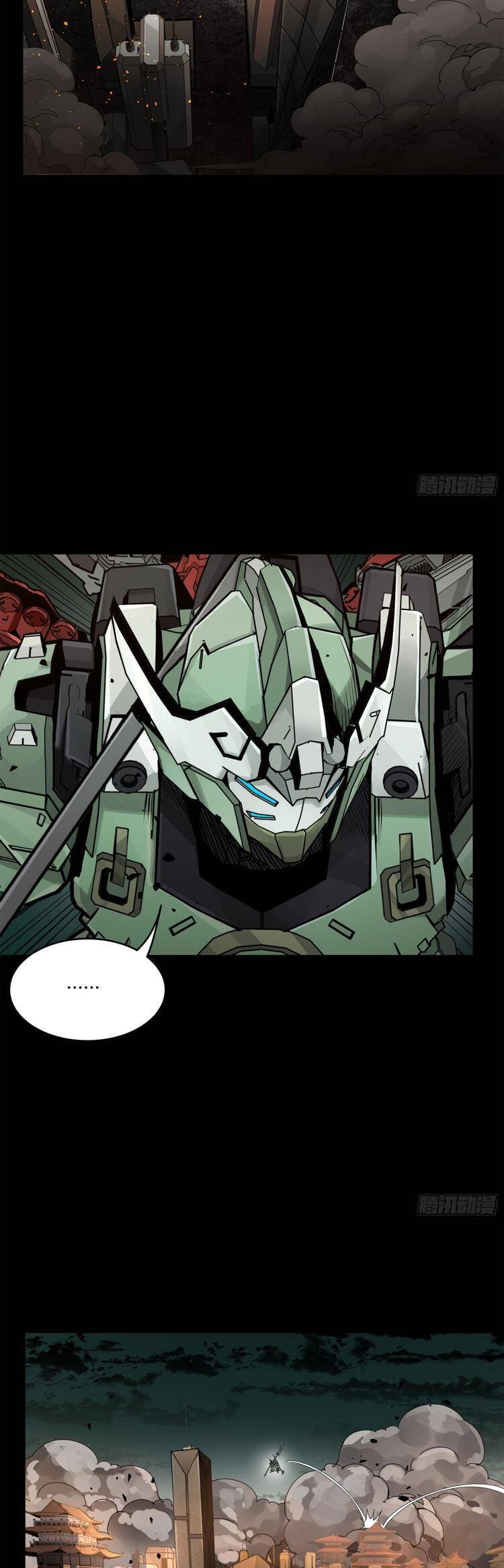 Truyện Tranh Tinh Giáp Hồn Tướng trang 5