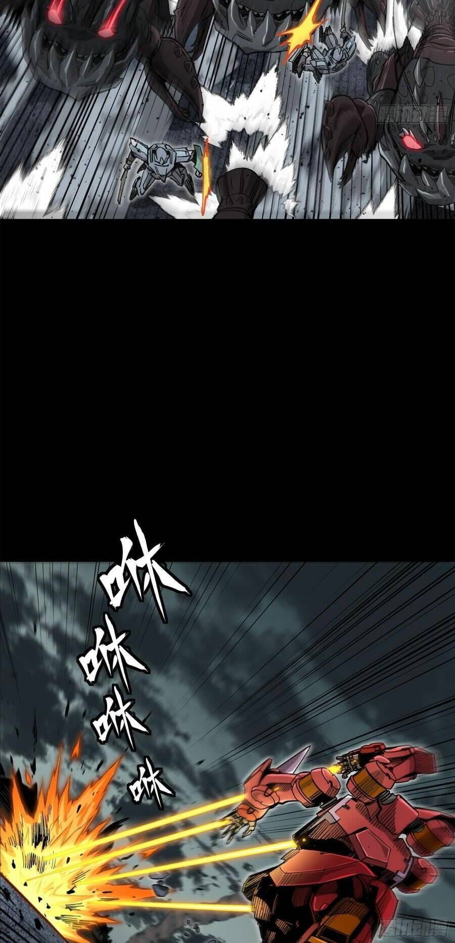 Truyện Tranh Tinh Giáp Hồn Tướng trang 5