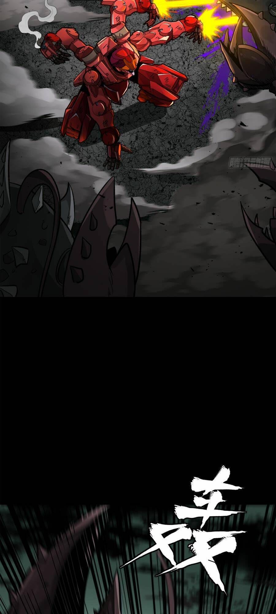 Truyện Tranh Tinh Giáp Hồn Tướng trang 5