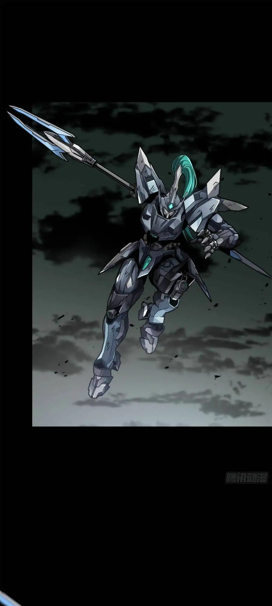 Truyện Tranh Tinh Giáp Hồn Tướng trang 5