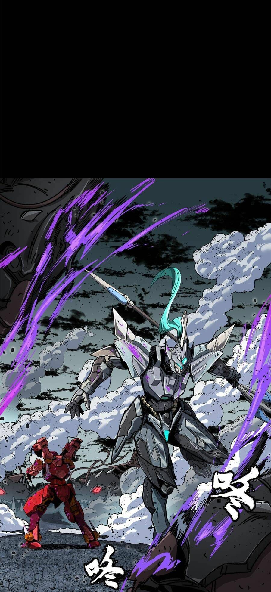 Truyện Tranh Tinh Giáp Hồn Tướng trang 5