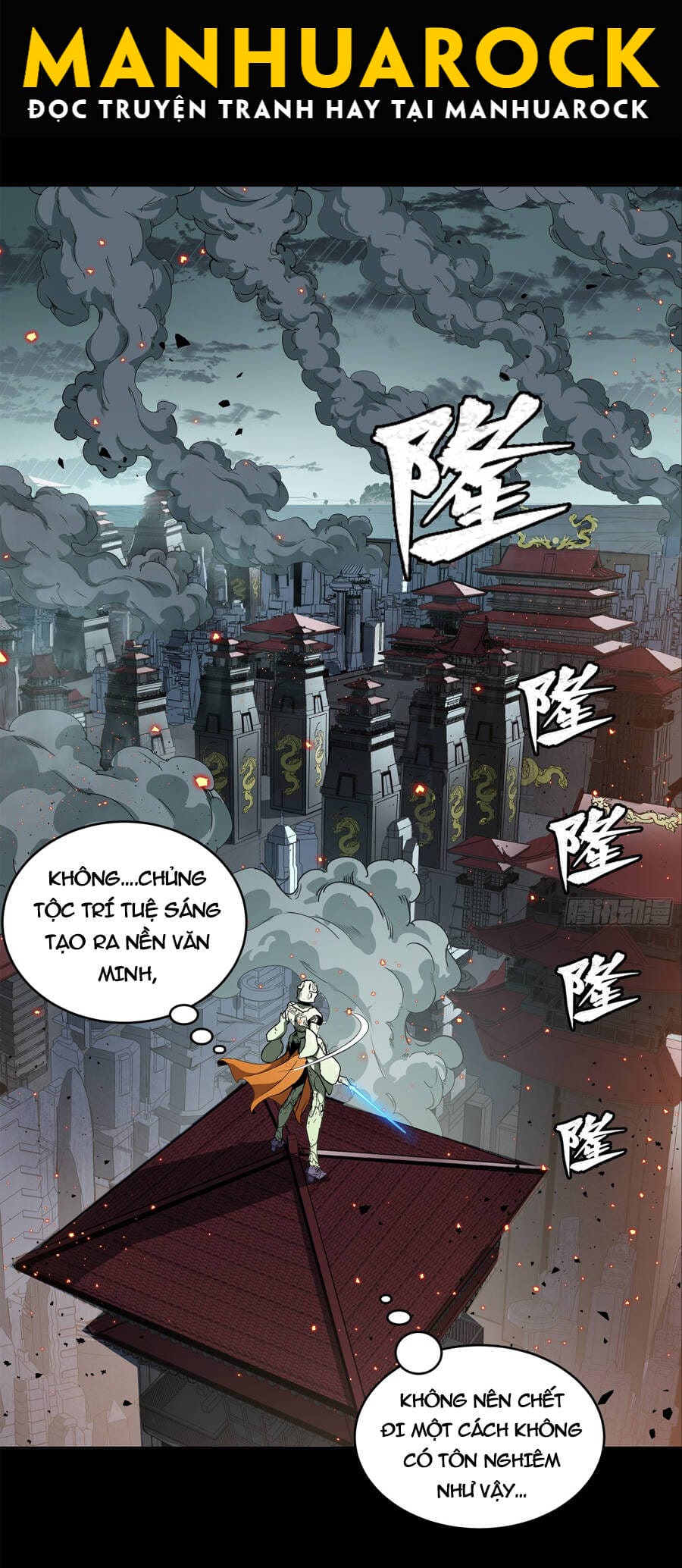 Truyện Tranh Tinh Giáp Hồn Tướng trang 5