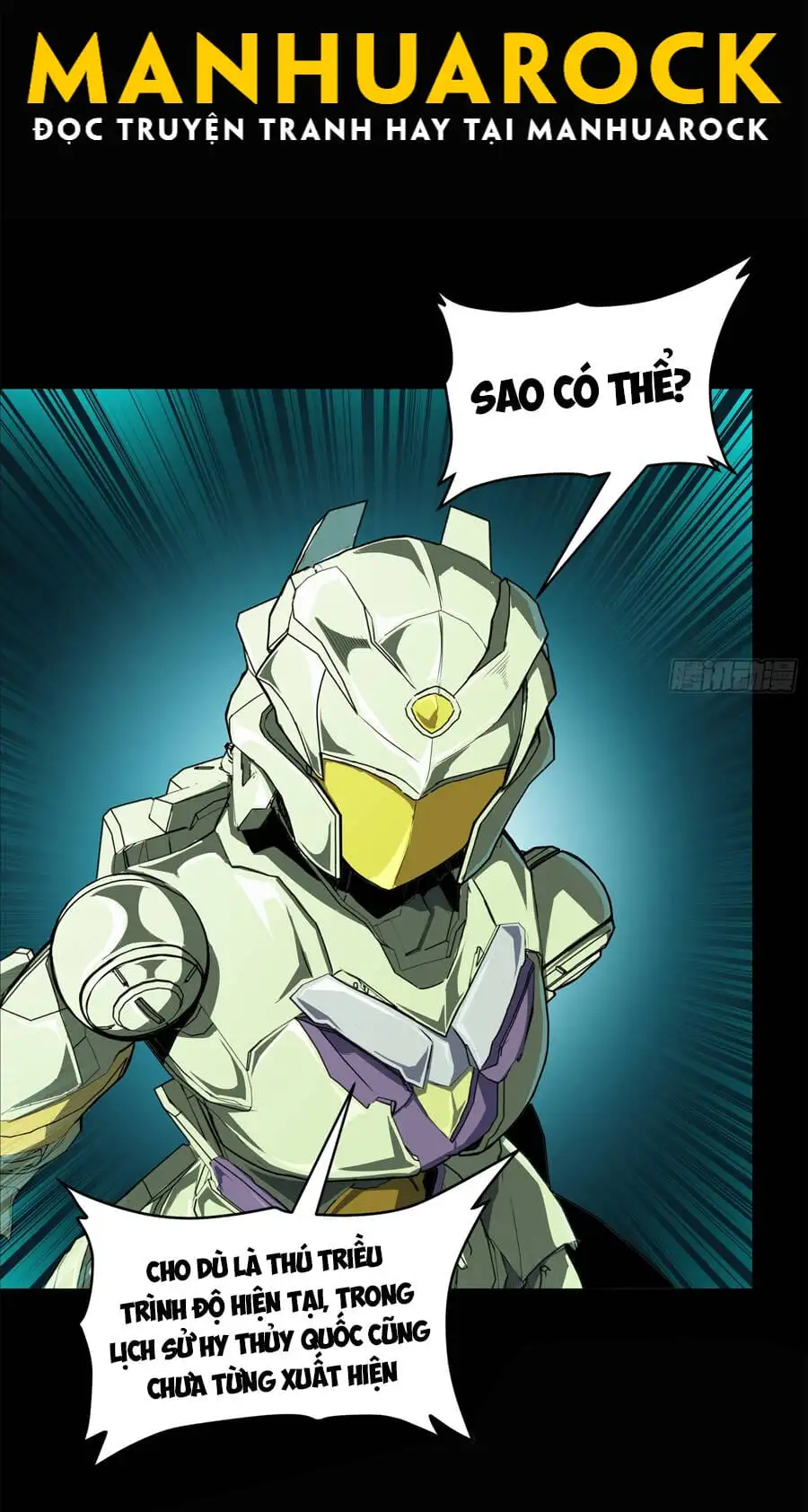 Truyện Tranh Tinh Giáp Hồn Tướng trang 5