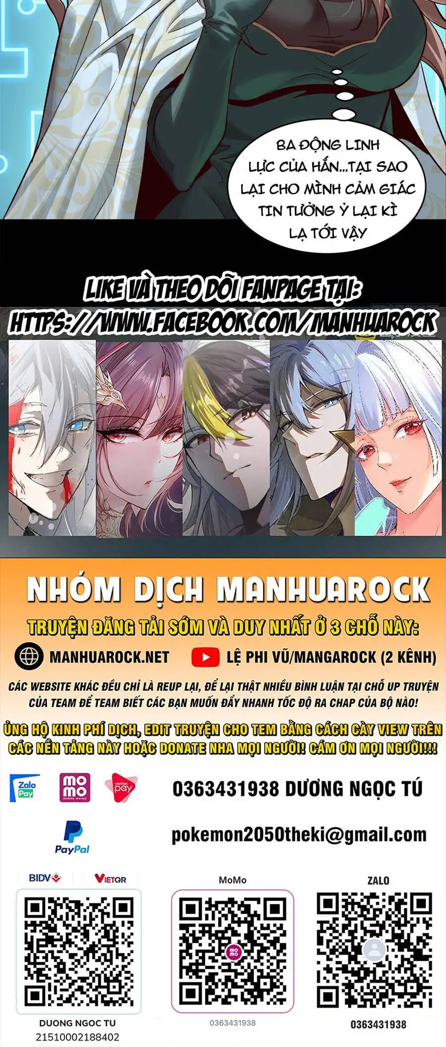 Truyện Tranh Tinh Giáp Hồn Tướng trang 5