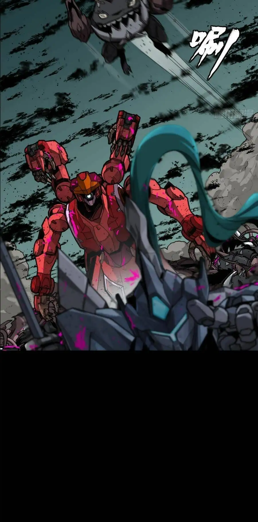 Truyện Tranh Tinh Giáp Hồn Tướng trang 5