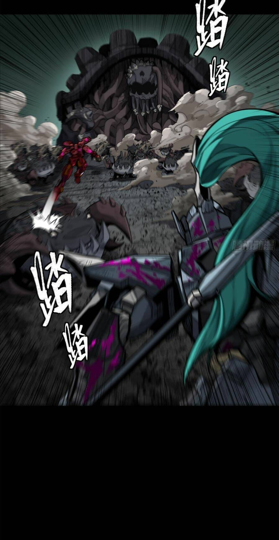 Truyện Tranh Tinh Giáp Hồn Tướng trang 5