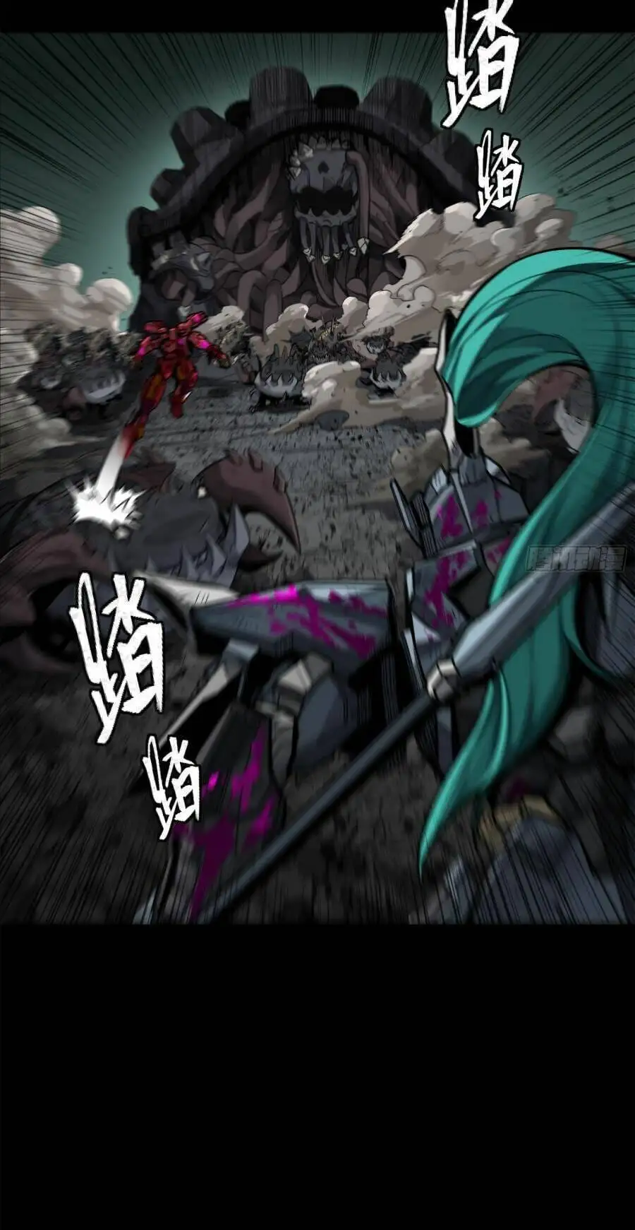 Truyện Tranh Tinh Giáp Hồn Tướng trang 5