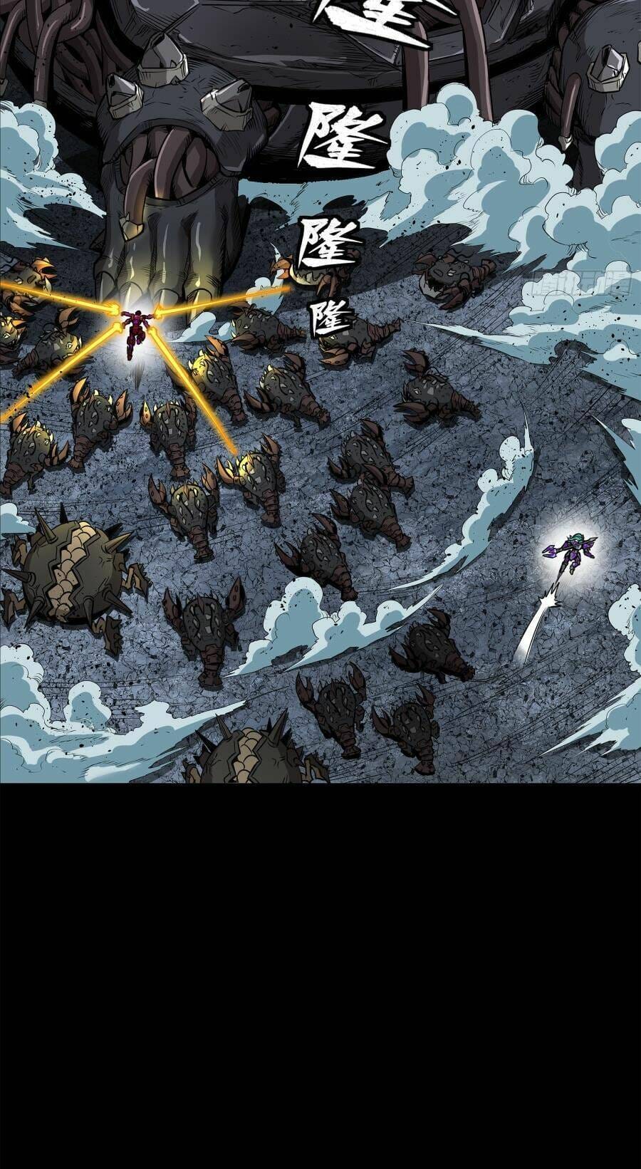 Truyện Tranh Tinh Giáp Hồn Tướng trang 5