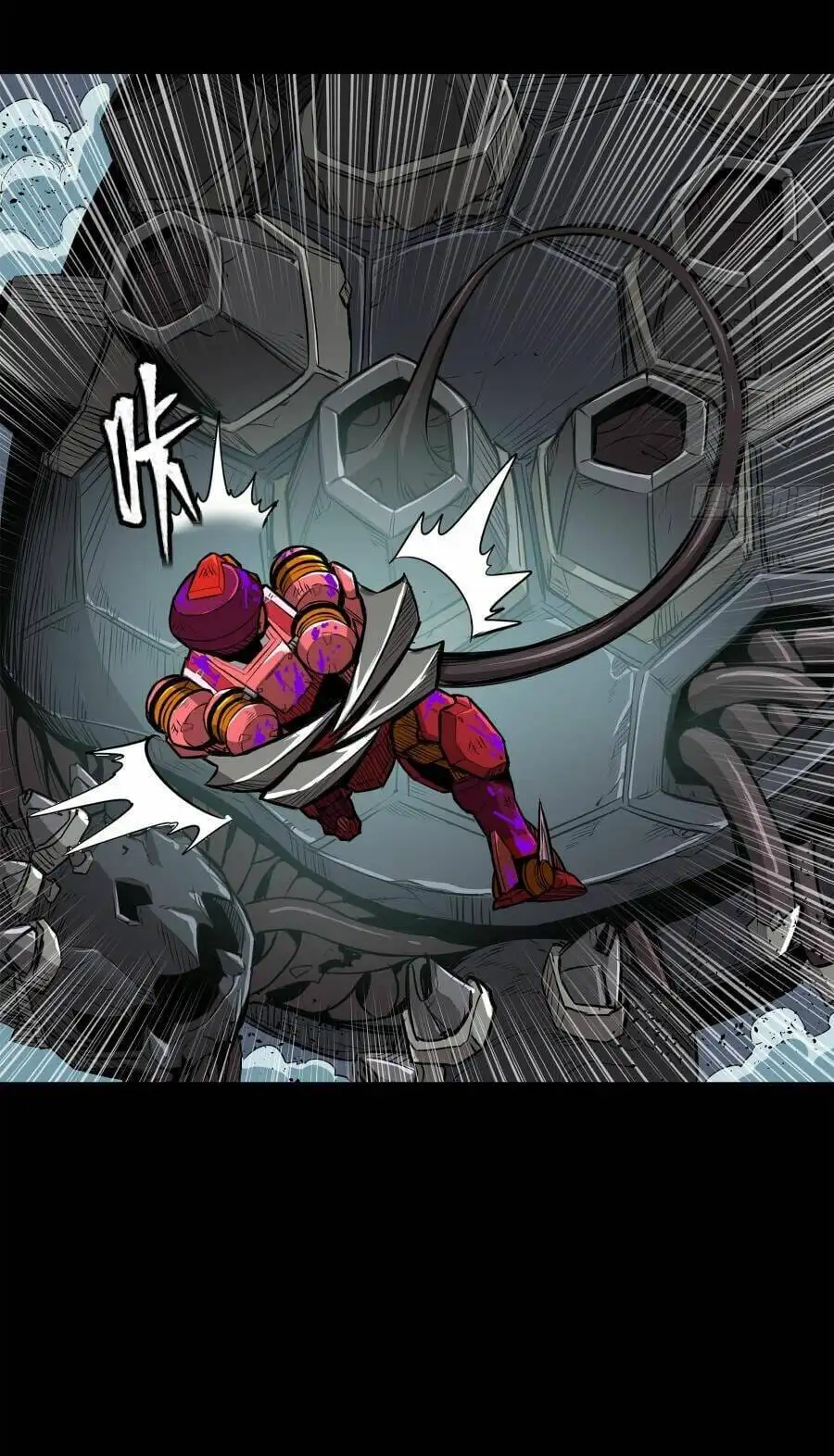 Truyện Tranh Tinh Giáp Hồn Tướng trang 5