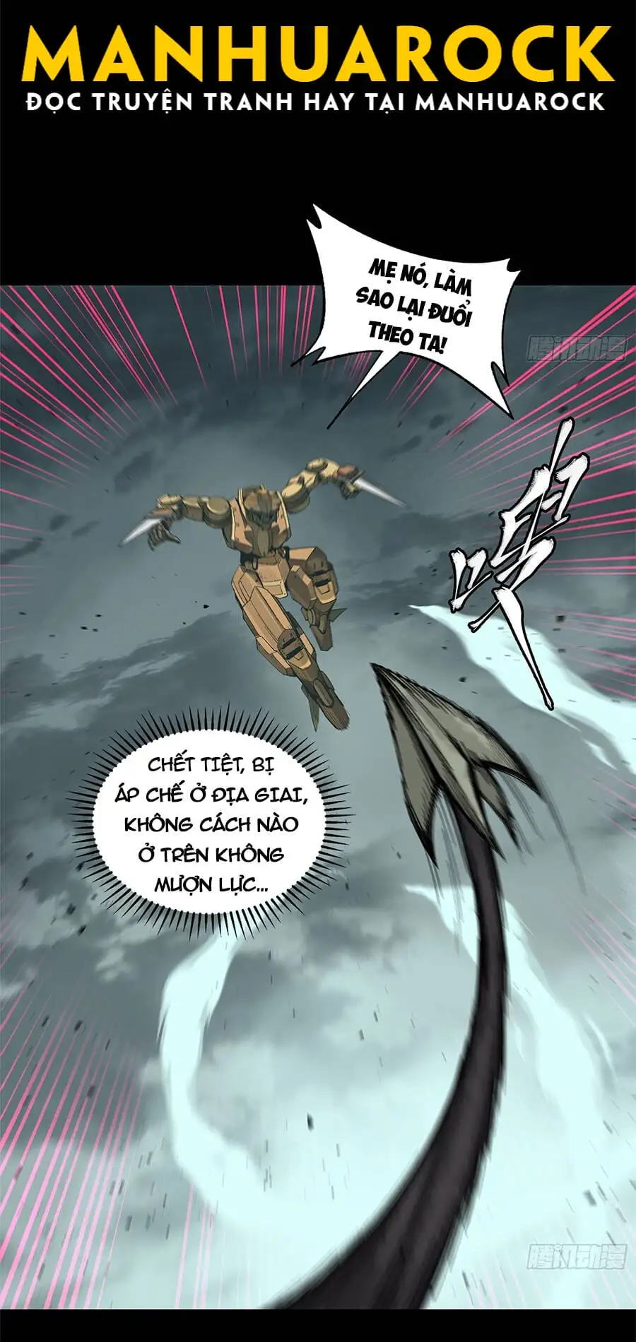 Truyện Tranh Tinh Giáp Hồn Tướng trang 5
