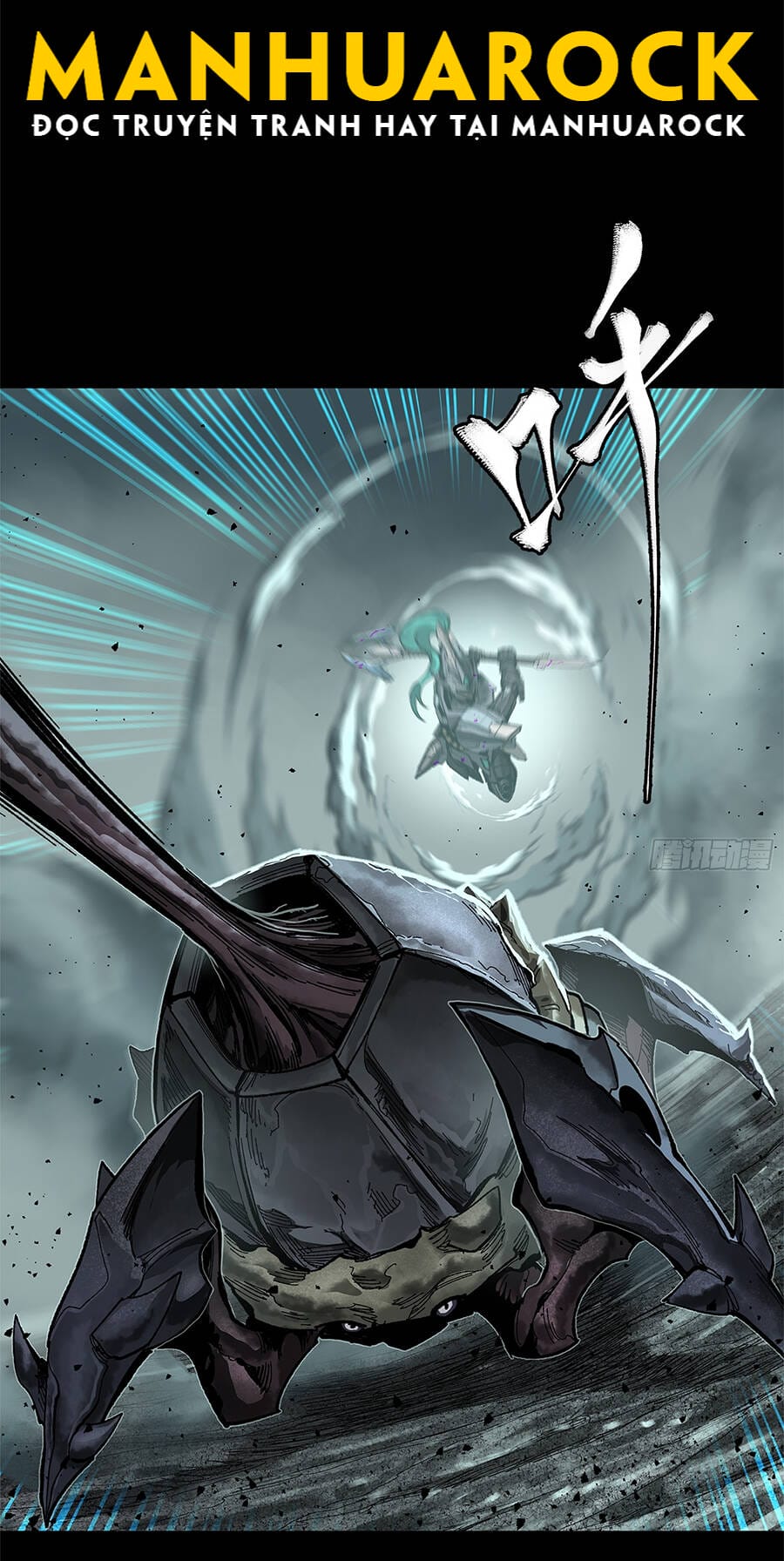Truyện Tranh Tinh Giáp Hồn Tướng trang 5