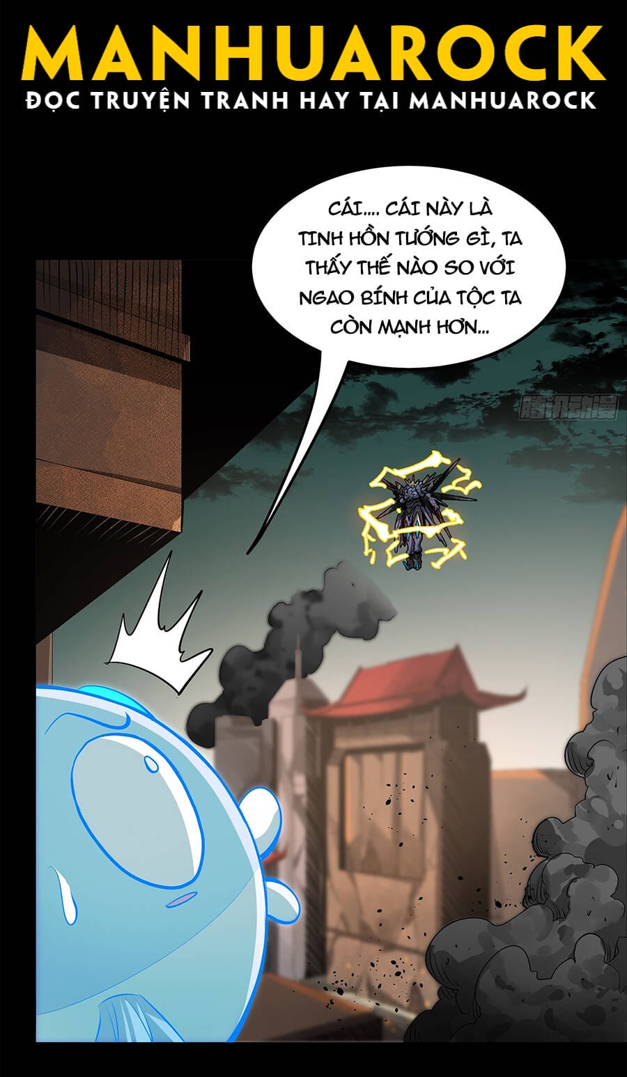 Truyện Tranh Tinh Giáp Hồn Tướng trang 5