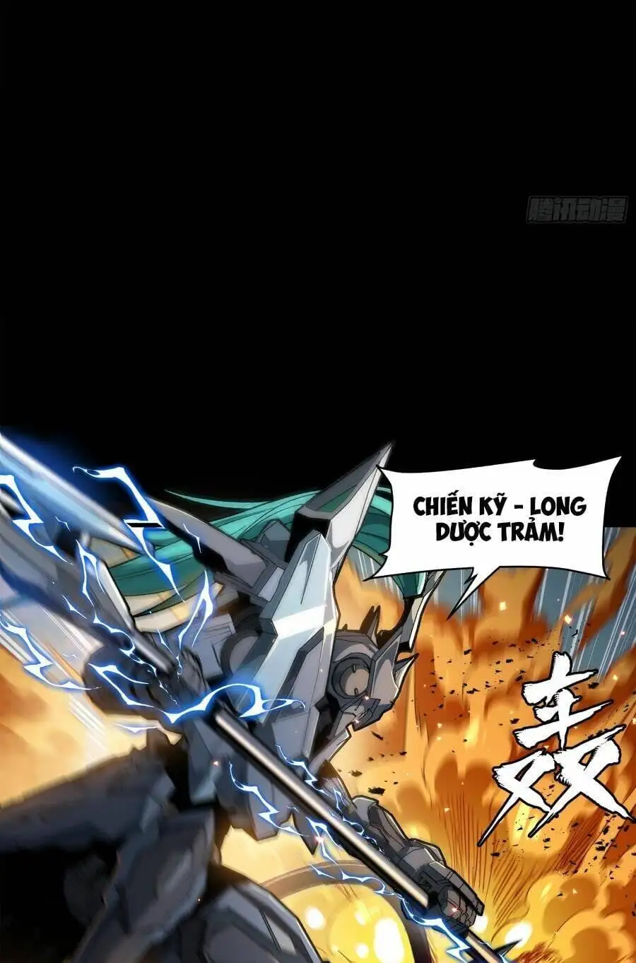 Truyện Tranh Tinh Giáp Hồn Tướng trang 5