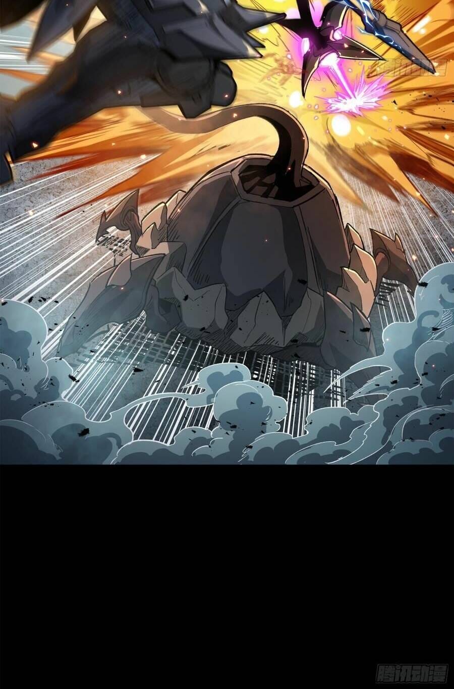 Truyện Tranh Tinh Giáp Hồn Tướng trang 5