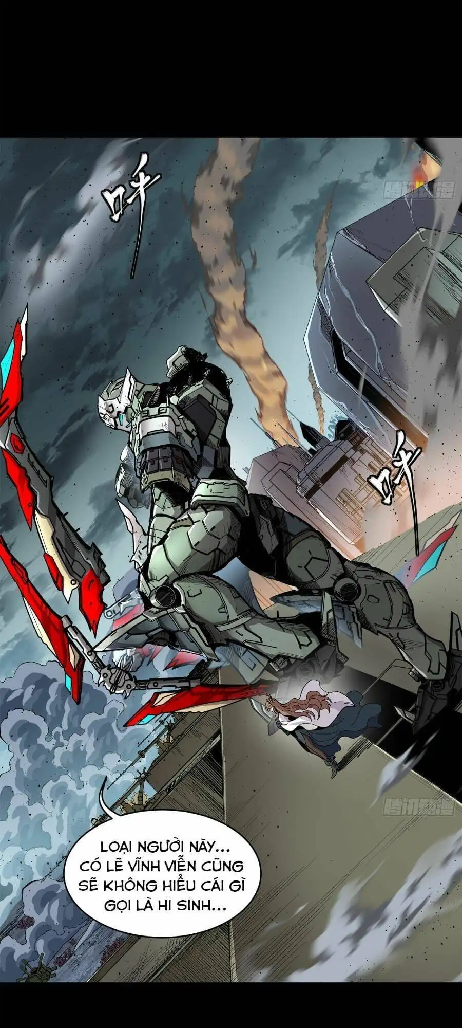 Truyện Tranh Tinh Giáp Hồn Tướng trang 5