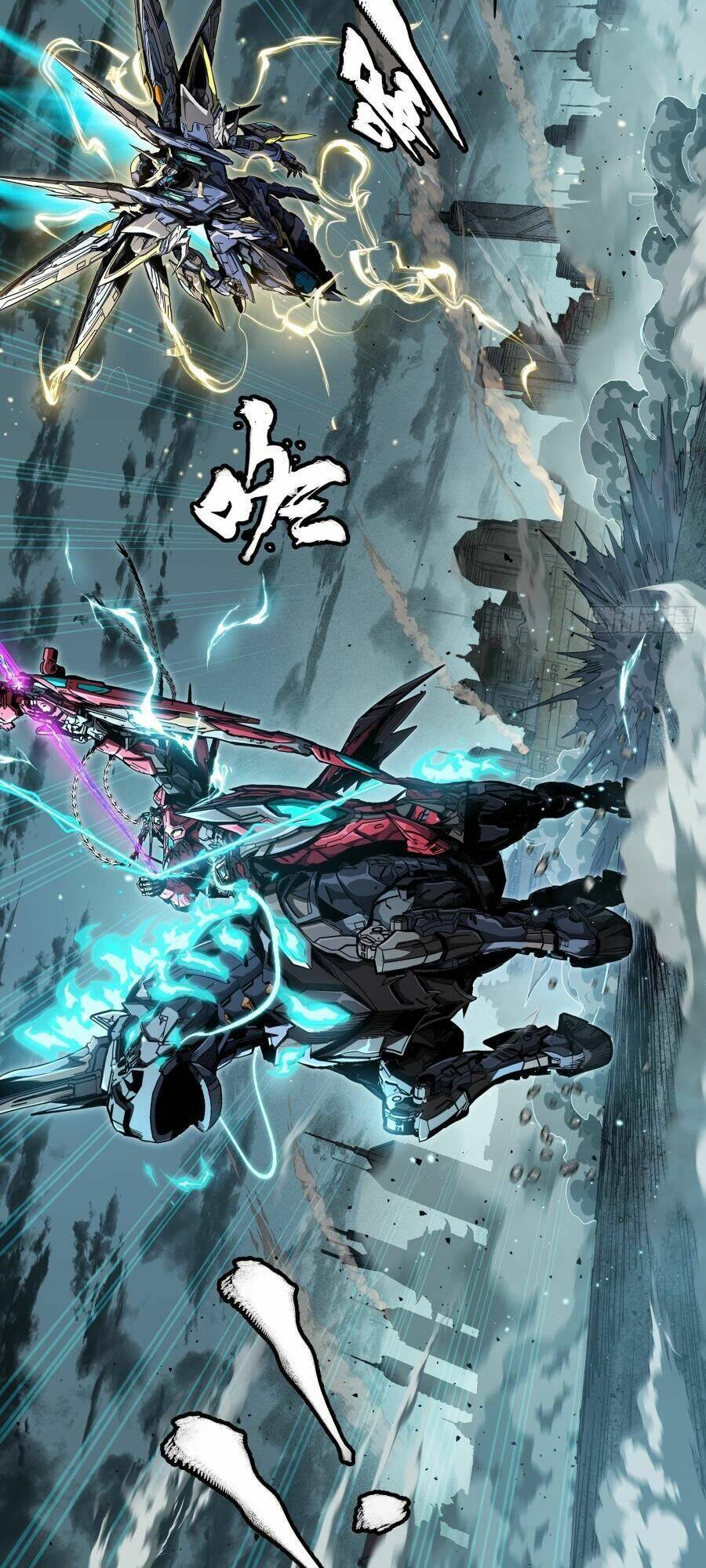 Truyện Tranh Tinh Giáp Hồn Tướng trang 5