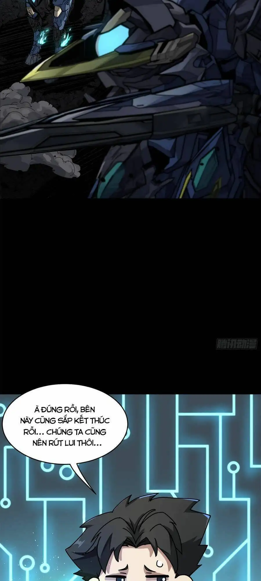 Truyện Tranh Tinh Giáp Hồn Tướng trang 5