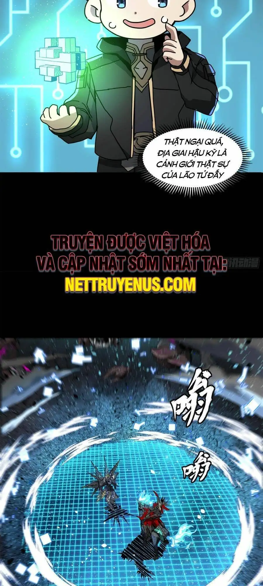 Truyện Tranh Tinh Giáp Hồn Tướng trang 5