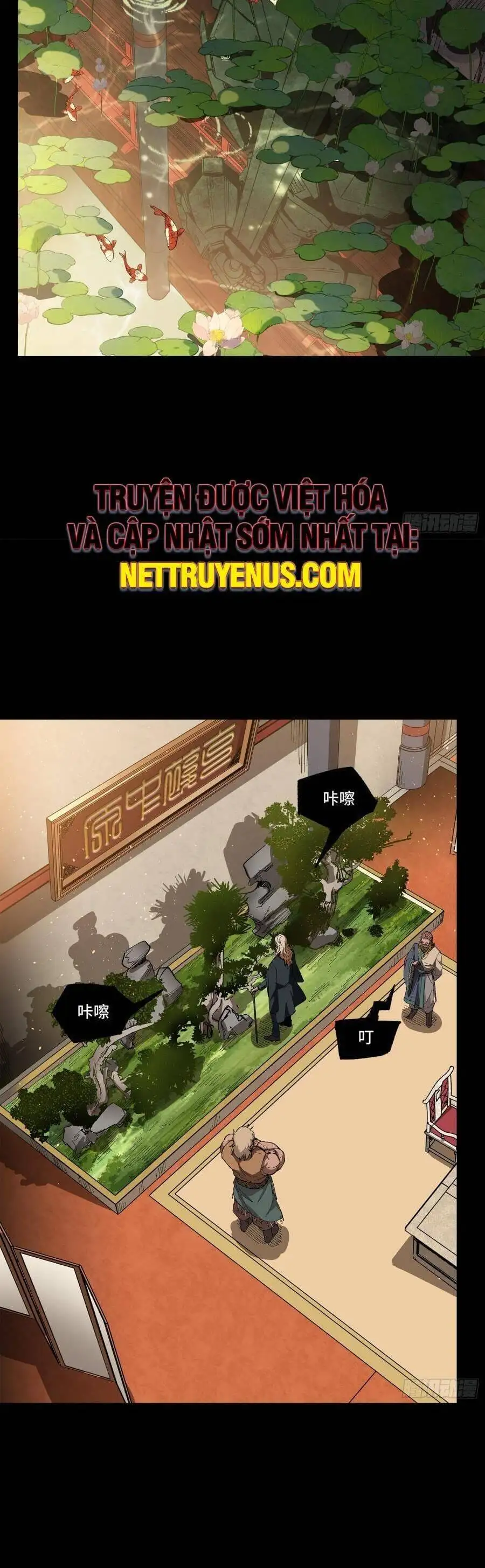 Truyện Tranh Tinh Giáp Hồn Tướng trang 5