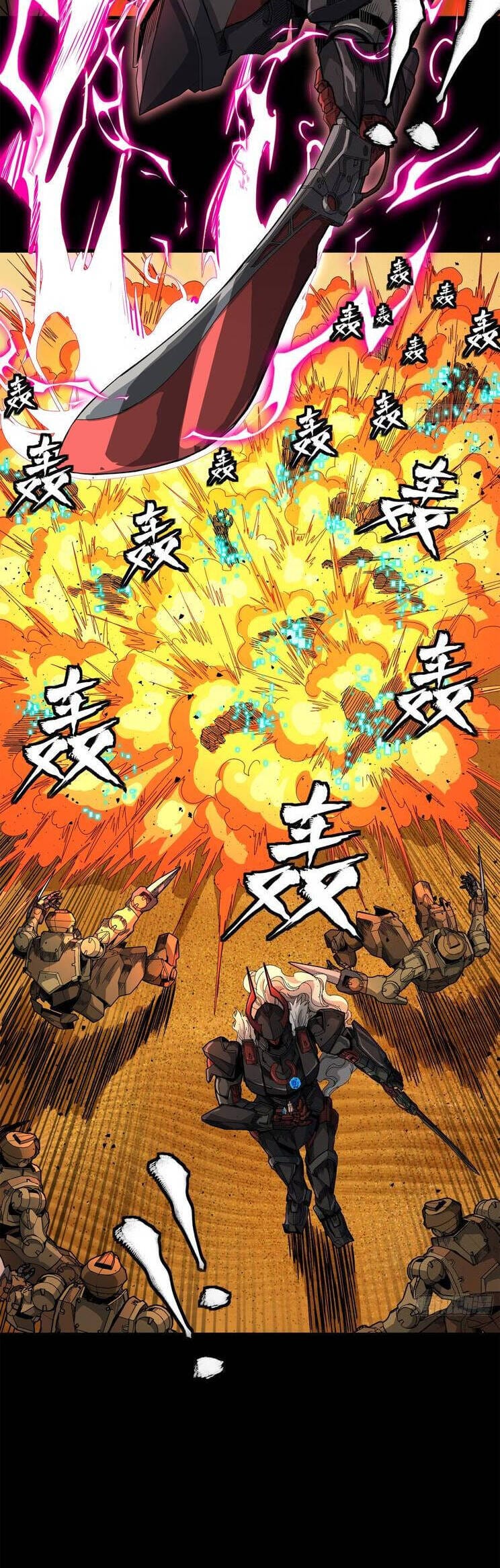 Truyện Tranh Tinh Giáp Hồn Tướng trang 5