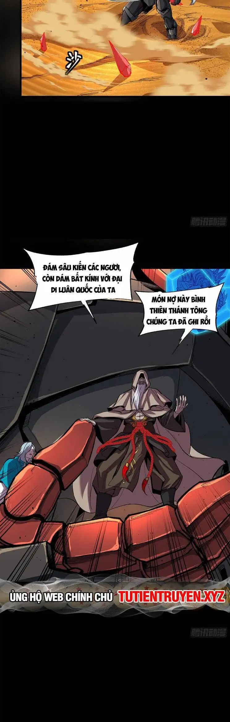 Truyện Tranh Tinh Giáp Hồn Tướng trang 5