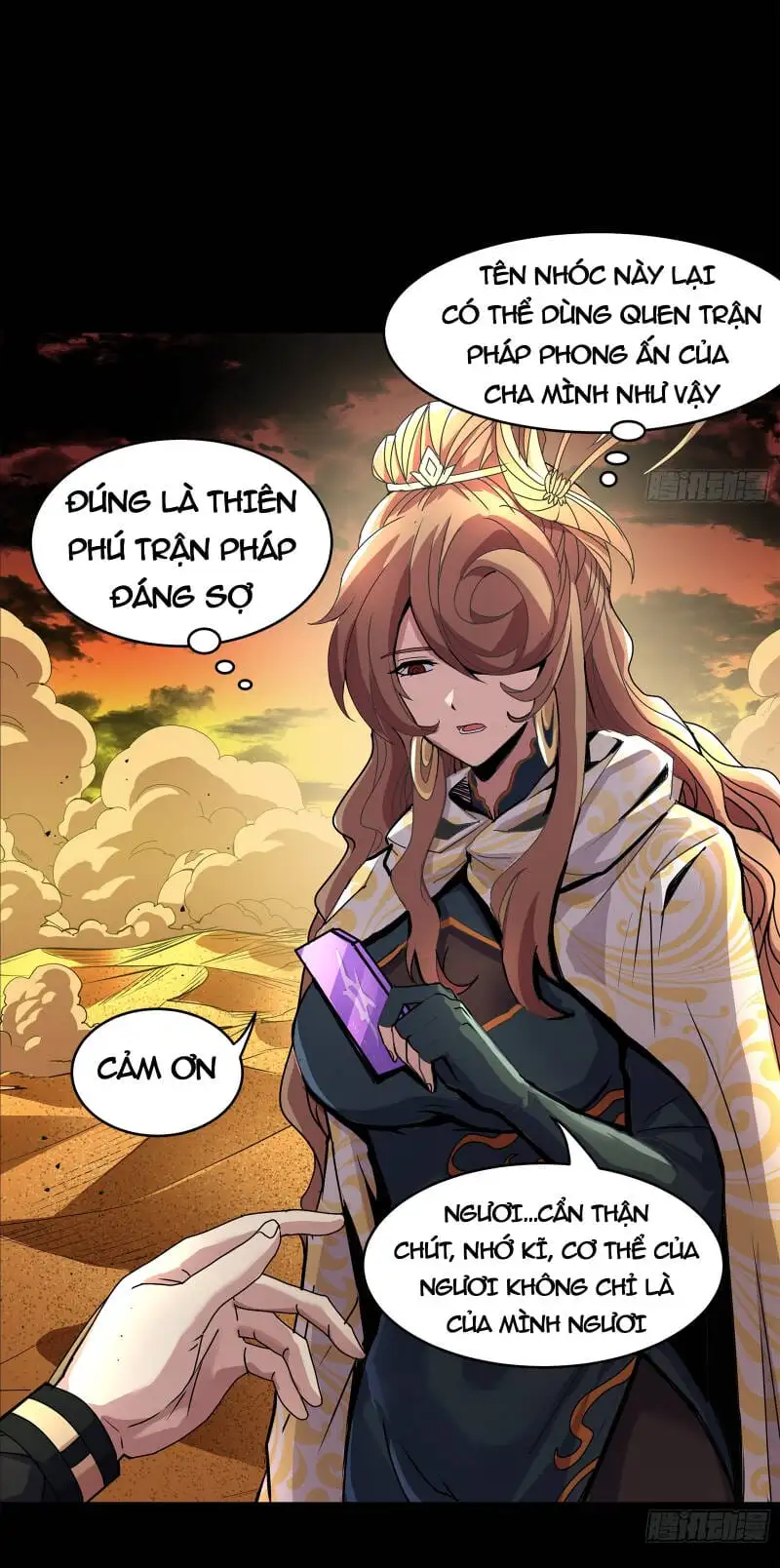 Truyện Tranh Tinh Giáp Hồn Tướng trang 5