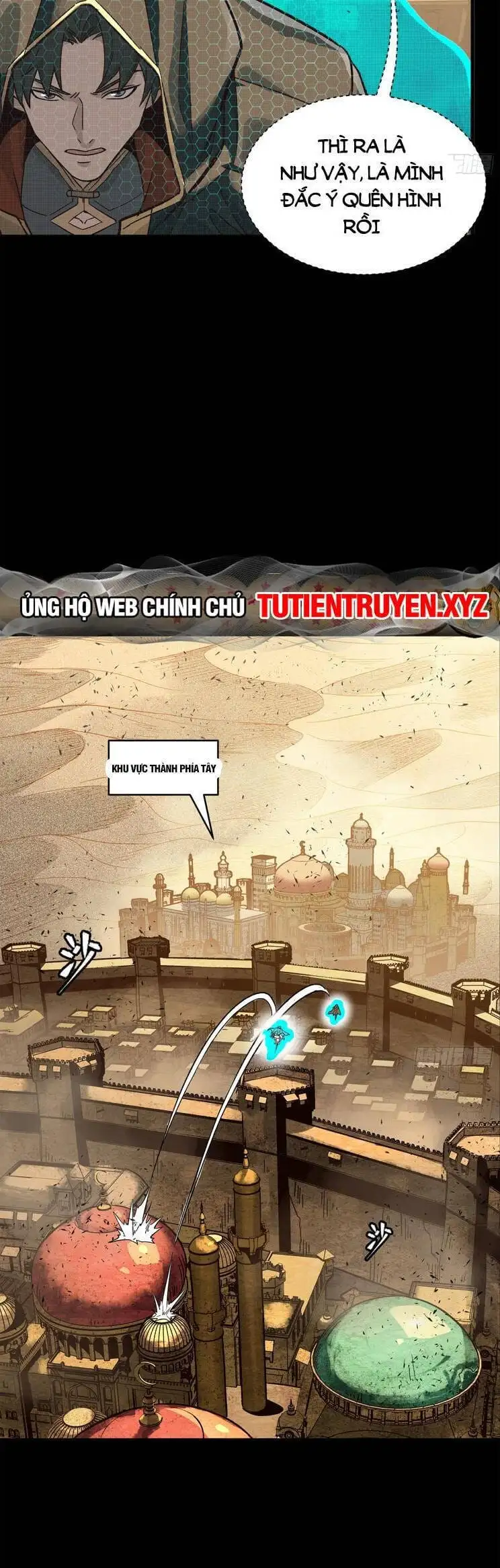 Truyện Tranh Tinh Giáp Hồn Tướng trang 5