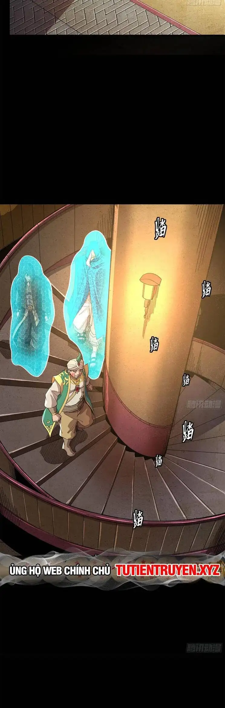 Truyện Tranh Tinh Giáp Hồn Tướng trang 5