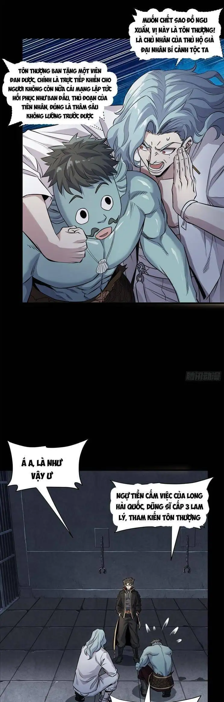 Truyện Tranh Tinh Giáp Hồn Tướng trang 5