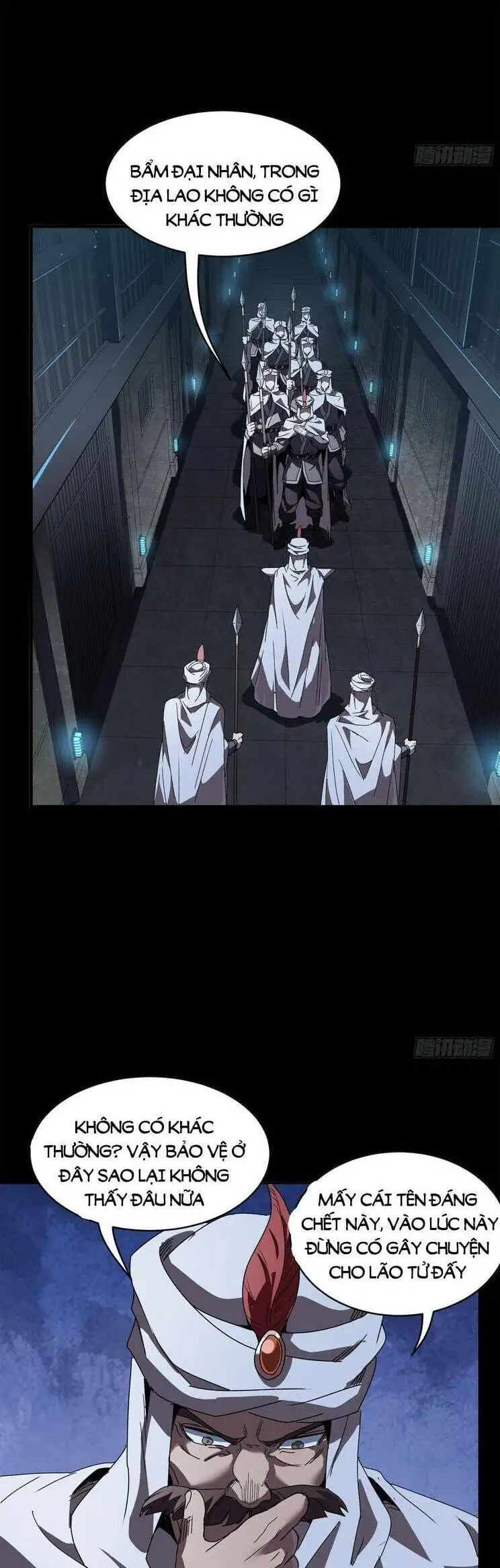 Truyện Tranh Tinh Giáp Hồn Tướng trang 5