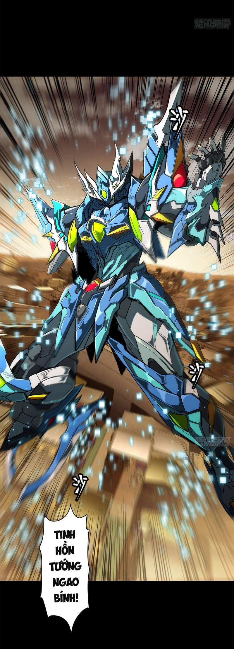 Truyện Tranh Tinh Giáp Hồn Tướng trang 5