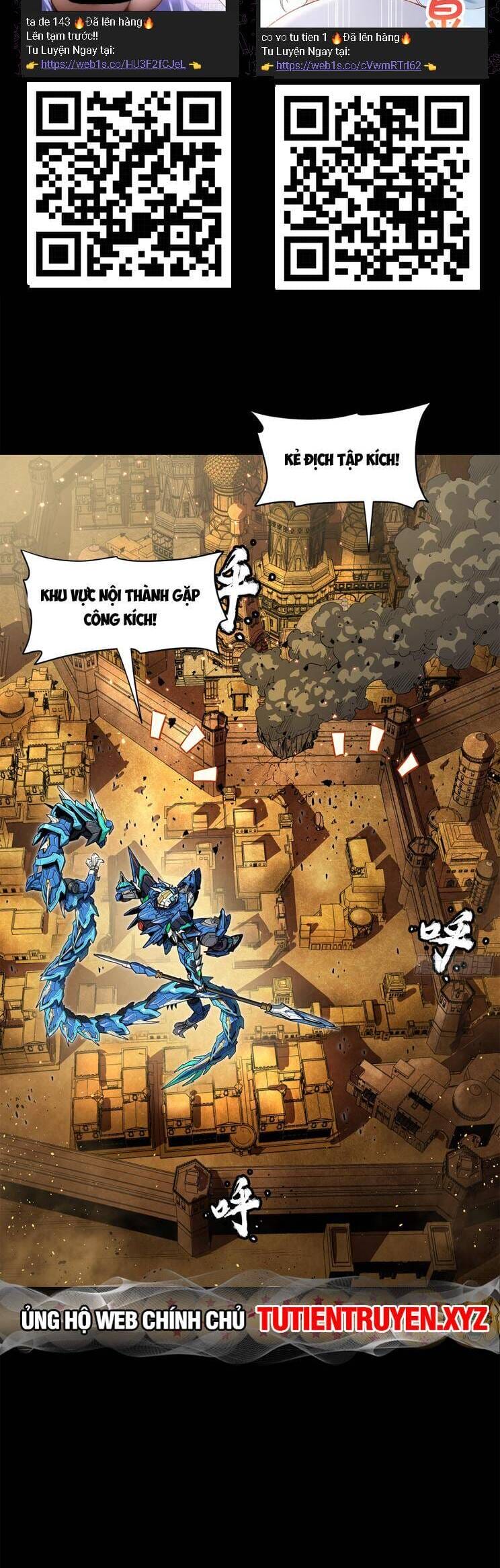 Truyện Tranh Tinh Giáp Hồn Tướng trang 5